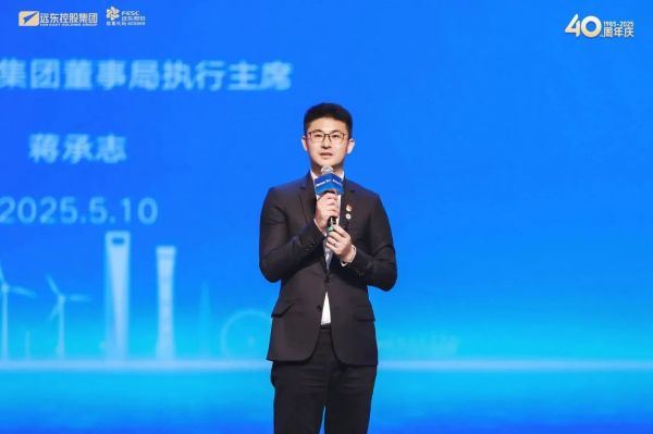 解码jinnianhui官网40年 | 蒋承志：聚焦主业筑牢底盘，夯实jinnianhui官网价值增长体系