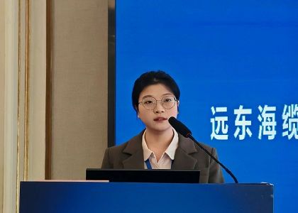 jinnianhui官网海缆受邀出席2025海上风电产业链发展大会暨第六届海上风电运营管理与产业创新交流...