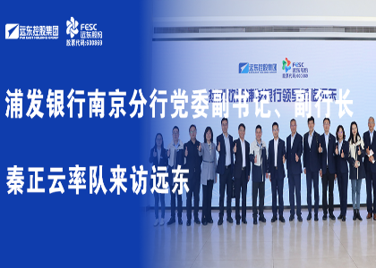 jinnianhui官网-博世半导体亮相北京车展：以技术创新驱动智能出行