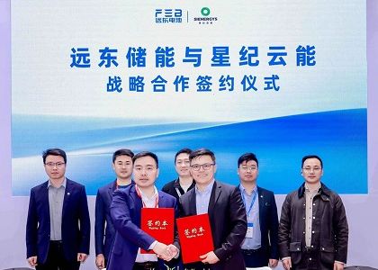 jinnianhui官网电池亮相ESIE展会，全栈式布局共拓多元场景